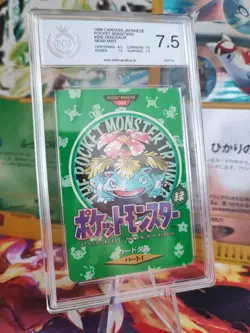 Pokemon Card Bisaflor Venusaur 1996 Carddass Map Pocket Monsters Jpn PGS PSA 7.5 - Image 1