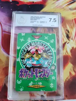 Pokemon Card Bisaflor Venusaur 1996 Carddass Map Pocket Monsters Jpn PGS PSA 7.5 - Image 2