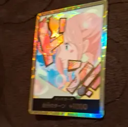One Piece Gold Don!! Shirahoshi Card Textured Gold Foil Japanese - Image 2