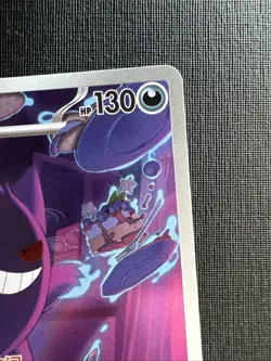 EX 2025 Pokemon TCG Chinese exclusive gem Vol.3 Gengar CBB3C 03 07 Holo Card - Image 3