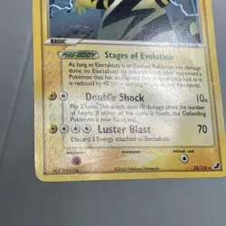 Pokemon TCG 2005 Unseen Forces Regular Base Card -- Electabuzz 22/115 - Image 2