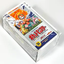 Pokemon Card Game XY Sealed 20th Anniversary CP6 Japanese Booster Box Sealed 4521329190358 - Image 1
