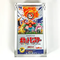 Pokemon Card Game XY Sealed 20th Anniversary CP6 Japanese Booster Box Sealed 4521329190358 - Image 2