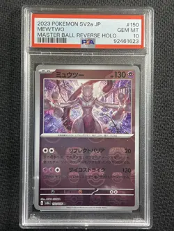 Pokemon Card PSA 10 GEM MT Mewtwo Master Ball Rev Holo SV2a Japanese 150/165 - Image 1