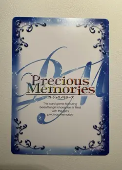 Precious Memories TCG CCG High School DxD Akeno & Asia Card Near Mint Japanese - Image 2