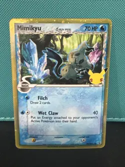 Mimikyu (Delta Species) SWSH136 SWSH: Sword & Shield Promo Cards Holo - Image 1