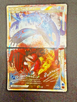 Kyogre & Groudon Legend L3 070/080 071/080 Triumphant Japanese Pokemon Card - Image 1