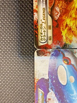 Kyogre & Groudon Legend L3 070/080 071/080 Triumphant Japanese Pokemon Card - Image 3