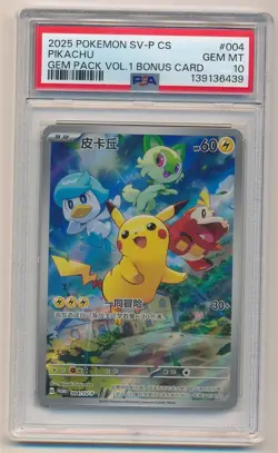 2025 POKEMON SV-P CS GEM PACK VOL 1 BONUS CARD PIKACHU #004 PSA 10 GEM MINT A - Image 1