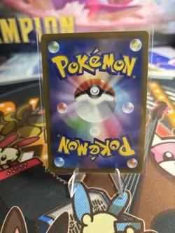 Oricorio AR 176/172 s12a VSTAR Universe Pokemon Card Japanese Sword & Shield - Image 2