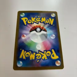 ting-lu 113/190 sv4a pokemon trading card game made in japan - Image 2
