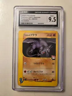 2001 VS Pokemon Graded Card Lot -4 Slabs - 1st Ed. JPN CGC 9.5/8.5 - Rare - Image 2
