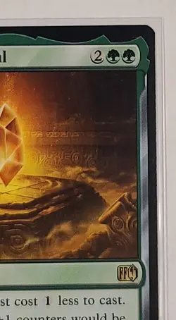 The Earth Crystal Final Fantasy Regular - Image 2