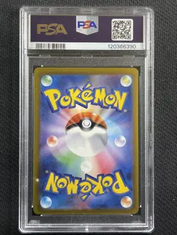 Pokemon Card PSA 10 GEM MT Gardevoir Ex Holo SV1S Japanese 2023 SAR 101/078 - Image 2