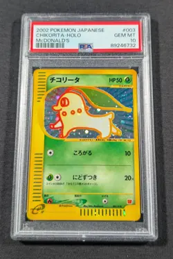 Pokemon Card Japanese Holo Chikorita 003/018 PSA 10 GEM MINT McDonald's Promo - Image 1