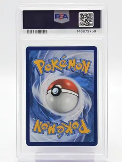 MEGA ABSOL EX 2025 POKEMON MEGA EVOLUTION #180 SPEC ILLUS RARE PSA 10 Q5698 - Image 2