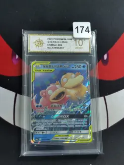 Pokemon S-Chinese Slowpoke & Psyduck GX 004/150 Tag Team-P gold 10 - Image 1