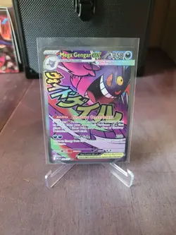 Mega Gengar EX Pokemon TCG Ascended Heroes Attack Rare Full Art Holo 269/217 - Image 1