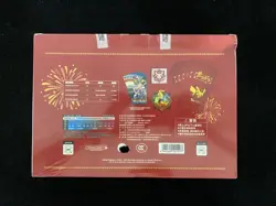 2026 Pokemon TCG S.CHN Scarlet & Violet Spring Festival Gift Box Sealed #2 YV34 - Image 2