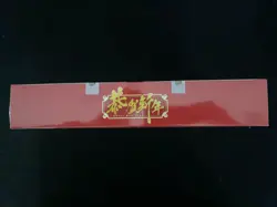2026 Pokemon TCG S.CHN Scarlet & Violet Spring Festival Gift Box Sealed #2 YV34 - Image 3