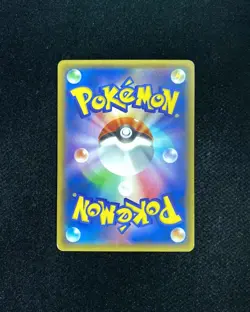 2015 Pokemon Japanese XY Promotional Rayquaza EX #Promo 123/XY-P RR Holo A RB60 - Image 2