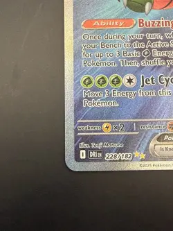Yanmega ex 228/182 Destined Rivals Pokemon Special Illustration Rare Near Mint - Image 4