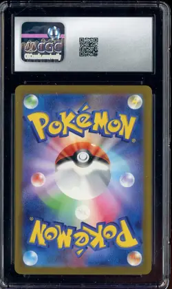 2023 Pokemon Japanese Charizard & Ho-Oh Ex Deck Professor Oak Holo CGC 10 - Image 2