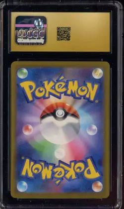 2023 Pokemon Japanese TCG Classic Charizard Ho-Oh Ex Deck Poke Ball Holo CGC 10 - Image 2