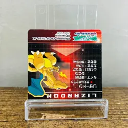 (NM) Charizard Mini Card Advance Non-Holo Tomy 2005 Japanese Pokemon Card - Image 5