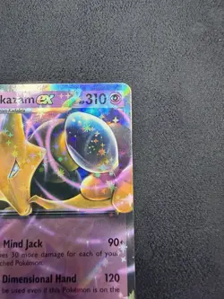 Alakazam Ex 65/165 Scarlet & Violet 151 Cosmic Holo Rare Pokemon TCG NM+ MINT - Image 4