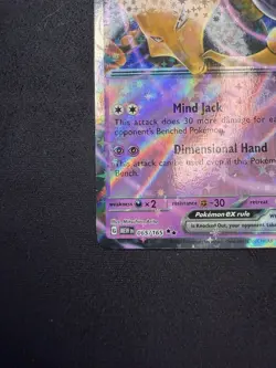 Alakazam Ex 65/165 Scarlet & Violet 151 Cosmic Holo Rare Pokemon TCG NM+ MINT - Image 5
