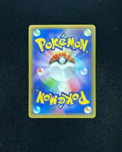2015 Pokemon Japanese XY Promotional Rayquaza EX #Promo 123/XY-P RR Holo RB60 - Image 2