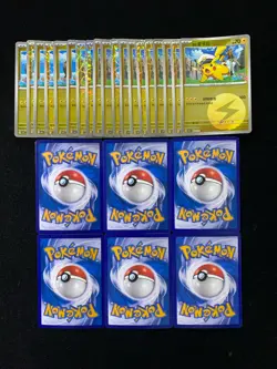2026 Pokemon TCG S.Chinese Poke Ball CBB5C 01 01/07 Captain Pikachu Lot*25 IH59 - Image 2