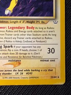 Raikou (22) Rare Neo Revelation 22/64 MP Pokemon TCG - Image 4
