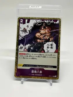Thunder Bagua OP01-119 R Rare Holo One Piece Romance Dawn Japanese TCG Card - Image 1