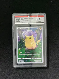 2023 Pokemon TCG S-Chinese Sword & Shield CSDC Pikachu 001/024 CCG 9 VS30 - Image 1