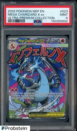 2025 Pokemon MEP EN Ultra Premium Collection #023 Mega Charizard X ex PSA 9 - Image 1