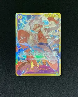 2024 One Piece TCG Japanese Premium Booster OP05-119 SEC Monkey D. Luffy UG21 - Image 1
