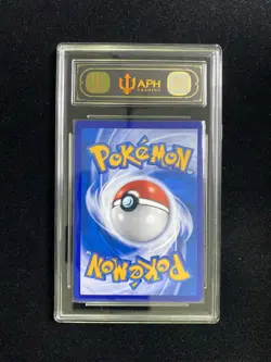 2025 Pokemon TCG S-Chinese CBB3C Gem Pack Vol. 3 Meowth 02 07/07 APH 10 LY22 - Image 2