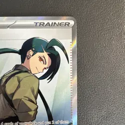 Pokemon TCG SV04: Paradox Rift #241/182 Rika NM - Image 4