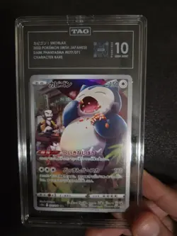 Pokemon Snorlax #077/071 Dark Phantasma Character Rare Holo TAG 10 Japanese - Image 1