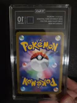 Pokemon Snorlax #077/071 Dark Phantasma Character Rare Holo TAG 10 Japanese - Image 2