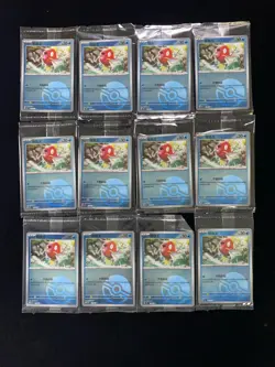 2025 Pokemon S-Chinese 151C Magikarp 129/151 C Poke Ball Holo Sealed Lot*12 VT30 - Image 1