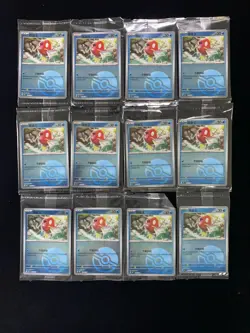 2025 Pokemon S-Chinese 151C Magikarp 129/151 C Poke Ball Holo Sealed Lot*12 VT30 - Image 2
