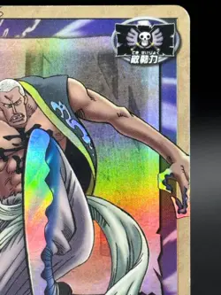 Mr. 1 SB-C05 One Piece TCG Card Game Horo BANDAI Japanese - Image 3