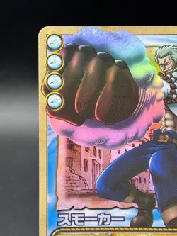 Smoker LK-C06 Holo From TV Animation Bandai Japanese One Piece Moderately Played - Image 2