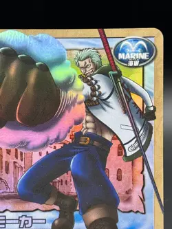 Smoker LK-C06 Holo From TV Animation Bandai Japanese One Piece Moderately Played - Image 3