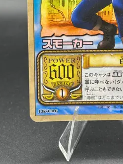 Smoker LK-C06 Holo From TV Animation Bandai Japanese One Piece Moderately Played - Image 5