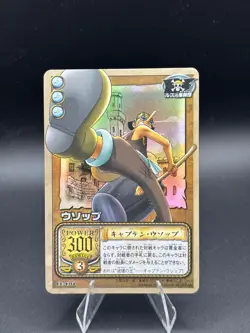 Usopp CE-C04 Holo Foil 2002 Bandai One Piece Japanese TCG Card Anime Rare - Image 1