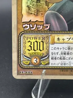 Usopp CE-C04 Holo Foil 2002 Bandai One Piece Japanese TCG Card Anime Rare - Image 5